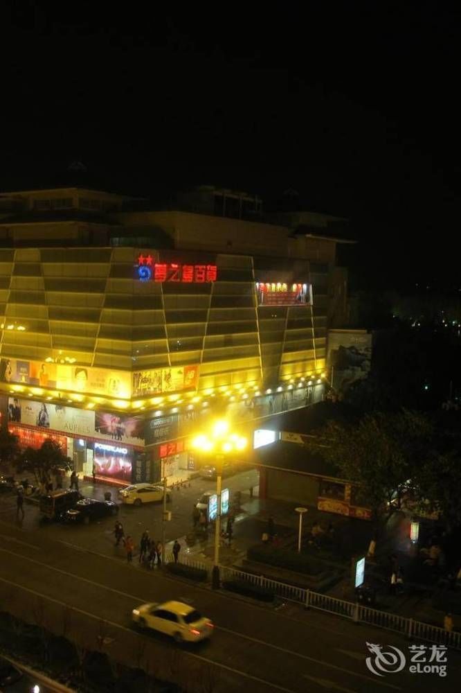 Guilin Lixin Hotel ภายนอก รูปภาพ